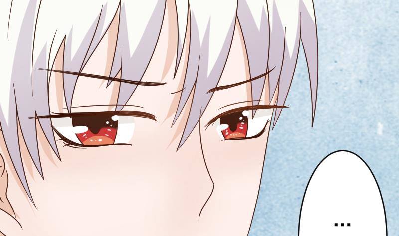 《血族总裁别咬我》第49话 吃醋 第35页