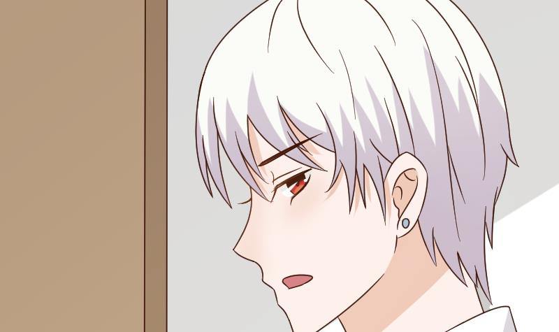 《血族总裁别咬我》第49话 吃醋 第37页