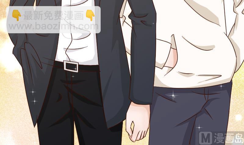 《血族总裁别咬我》第53话 隔音特别好 第31页