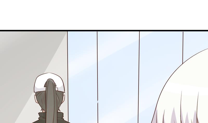 《血族总裁别咬我》第55话 下药 第9页