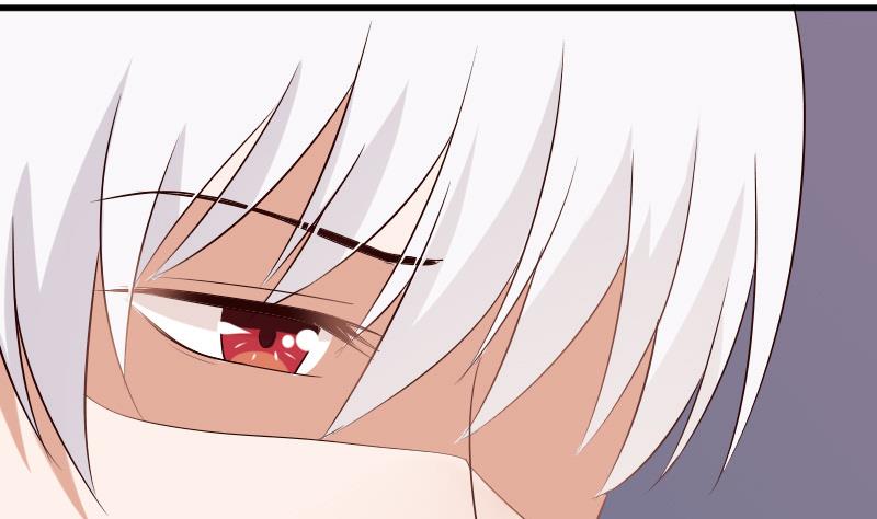 《血族总裁别咬我》第56话 唇印 第33页