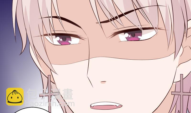 《血族总裁别咬我》第56话 唇印 第36页