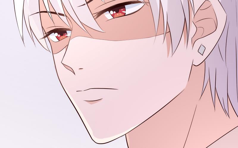 《血族总裁别咬我》第56话 唇印 第48页