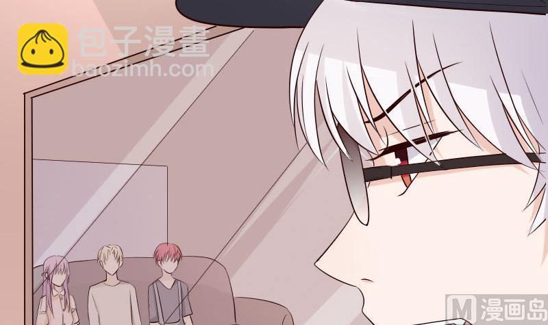《血族总裁别咬我》第54话 别冲动！ 第25页