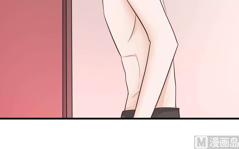 《血族总裁别咬我》第57话 设计陷害 第25页