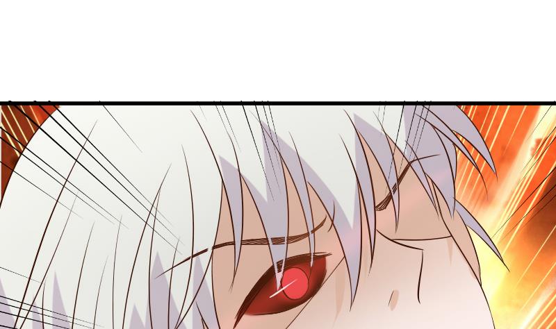 《血族总裁别咬我》第58话 小树林 第35页