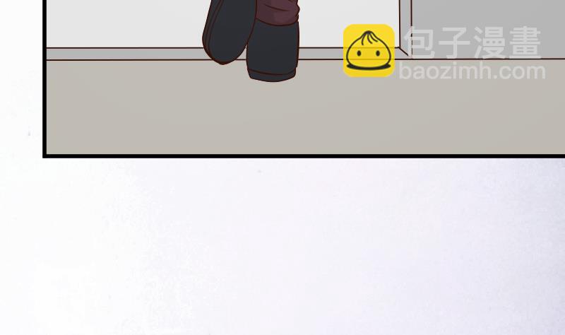 《血族总裁别咬我》第58话 小树林 第39页