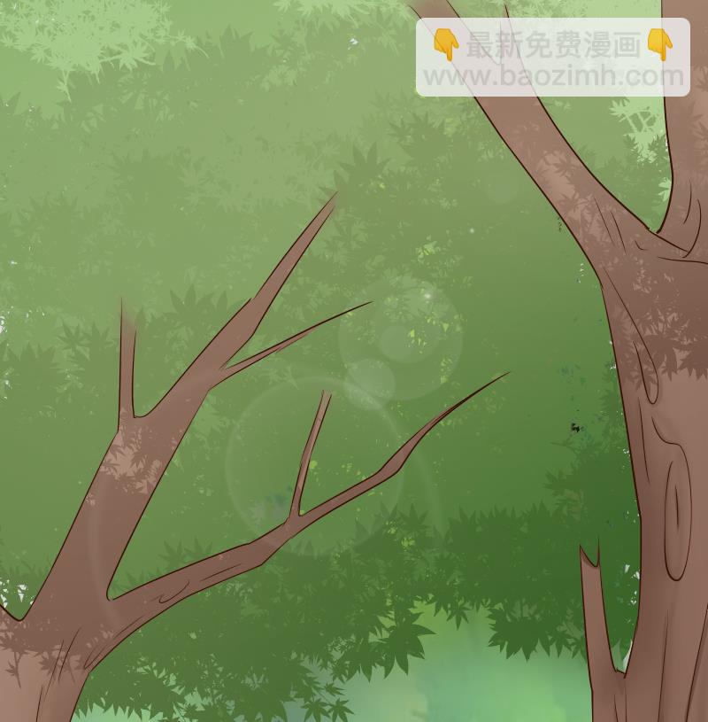 《血族总裁别咬我》第58话 小树林 第48页