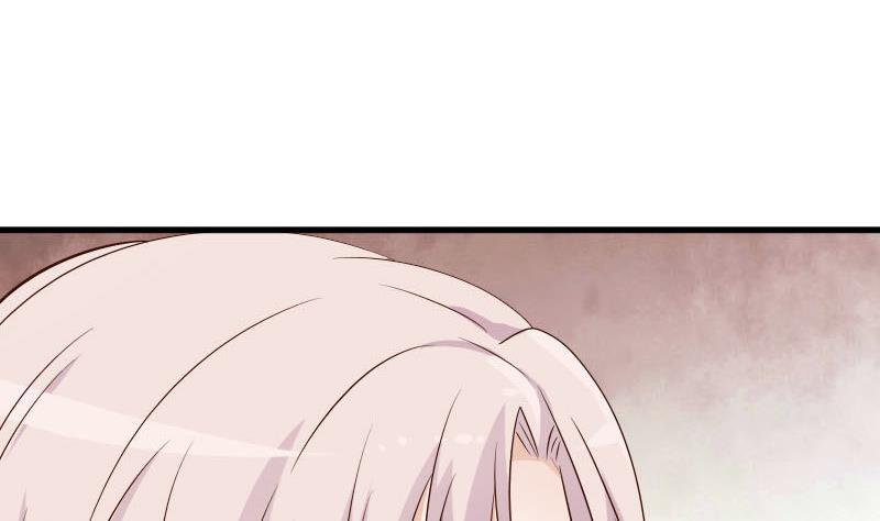 《血族总裁别咬我》第63话 你是血族的人吧 第14页