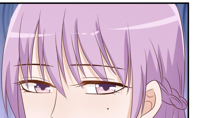 《血族总裁别咬我》第63话 你是血族的人吧 第17页