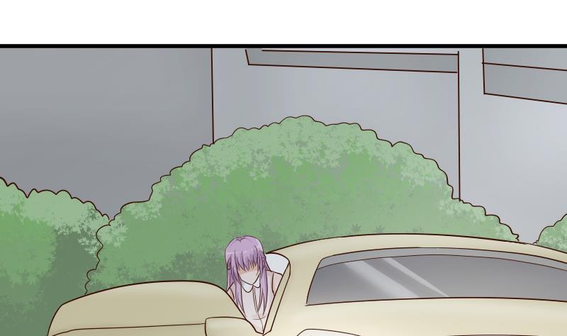 《血族总裁别咬我》第63话 你是血族的人吧 第29页