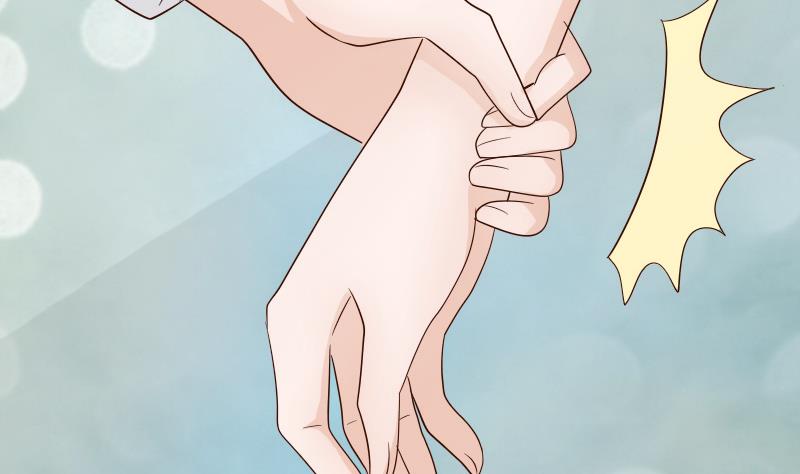 《血族总裁别咬我》第63话 你是血族的人吧 第32页