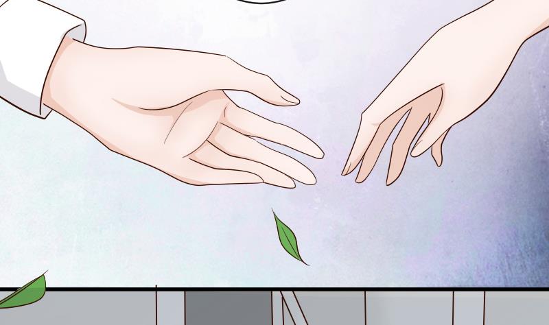《血族总裁别咬我》第63话 你是血族的人吧 第39页