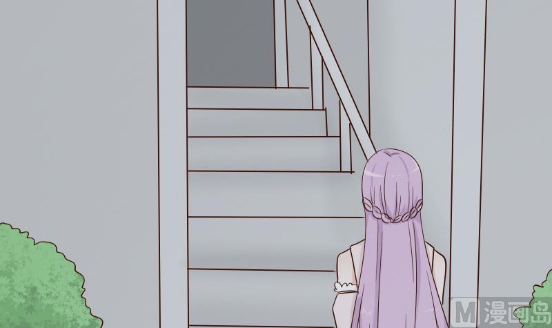 《血族总裁别咬我》第63话 你是血族的人吧 第40页