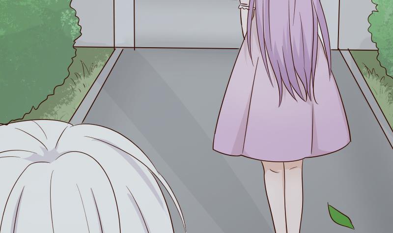 《血族总裁别咬我》第63话 你是血族的人吧 第41页