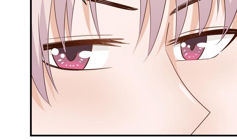 《血族总裁别咬我》第63话 你是血族的人吧 第5页