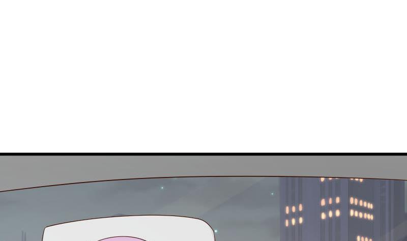 《血族总裁别咬我》第63话 你是血族的人吧 第6页