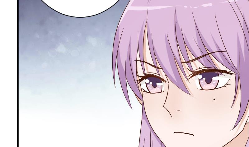 《血族总裁别咬我》第61话 血族的王子 第29页