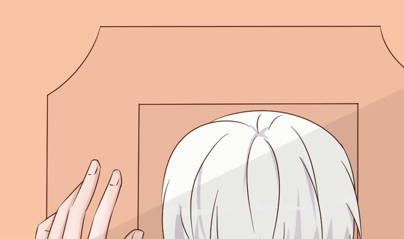 《血族总裁别咬我》第64话 我要相信他 第11页