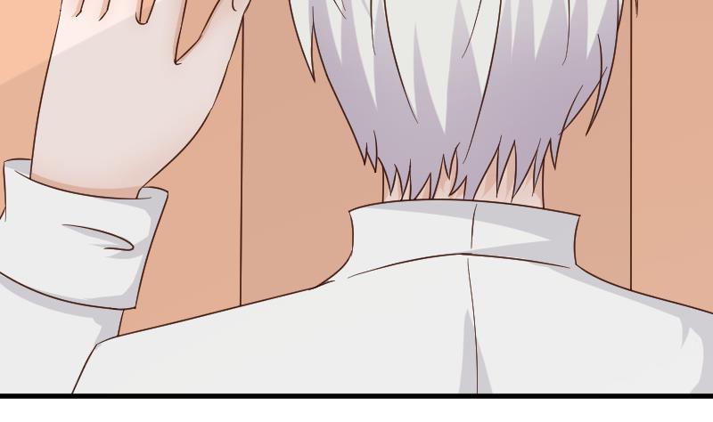 《血族总裁别咬我》第64话 我要相信他 第12页