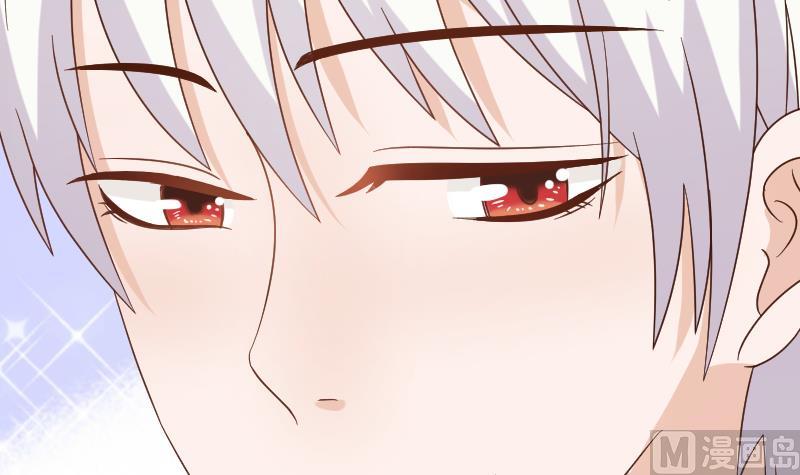 《血族总裁别咬我》第67话 决裂 第19页