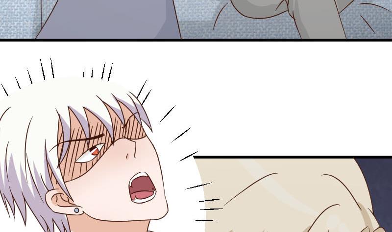 《血族总裁别咬我》第67话 决裂 第44页