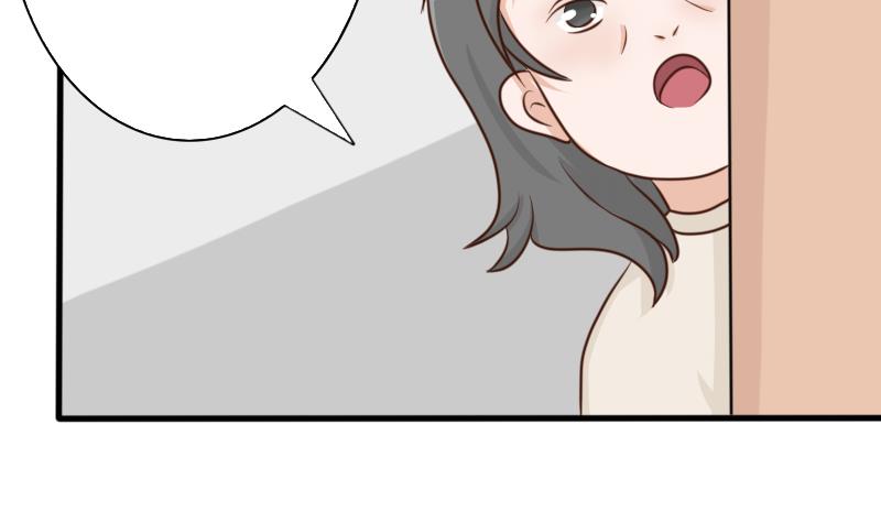 《血族总裁别咬我》第66话 许诺一辈子 第27页