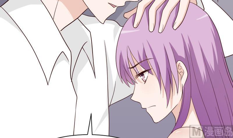 《血族总裁别咬我》第68话 苦肉计 第16页