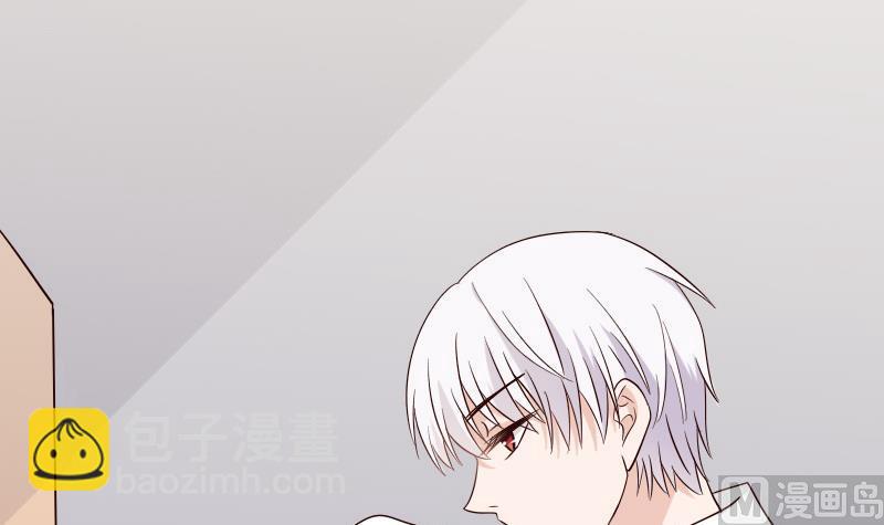 《血族总裁别咬我》第68话 苦肉计 第19页