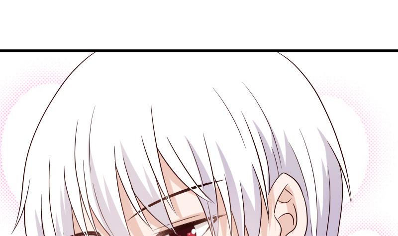 《血族总裁别咬我》第68话 苦肉计 第23页