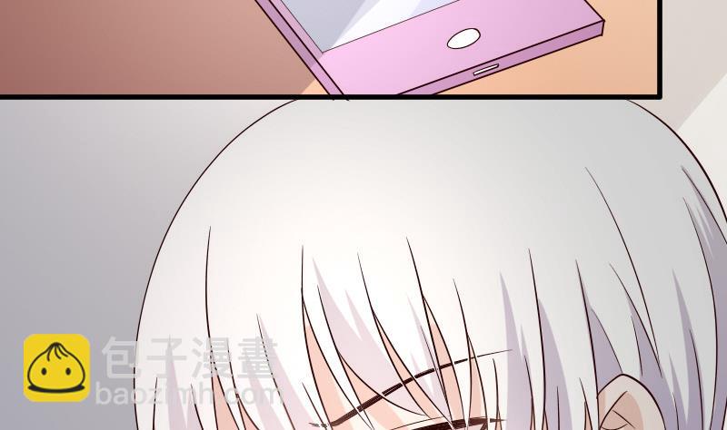 《血族总裁别咬我》第68话 苦肉计 第27页