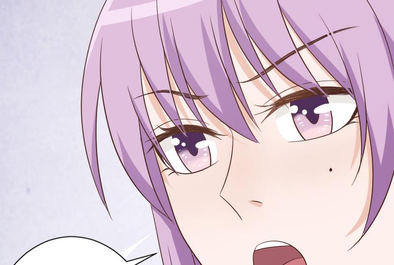 《血族总裁别咬我》第65话 我的血族总裁 第24页