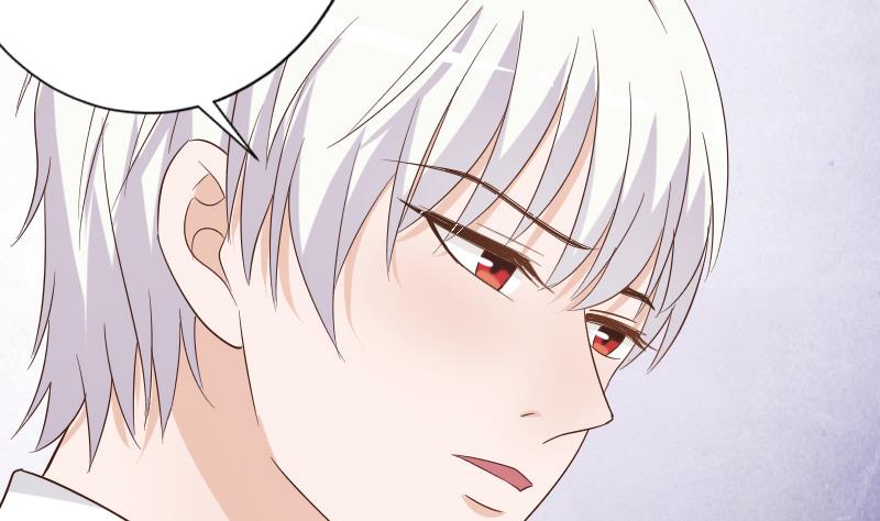 《血族总裁别咬我》第65话 我的血族总裁 第36页