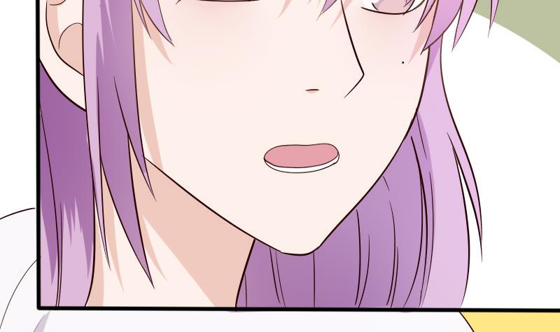 《血族总裁别咬我》第69话 补偿 第26页