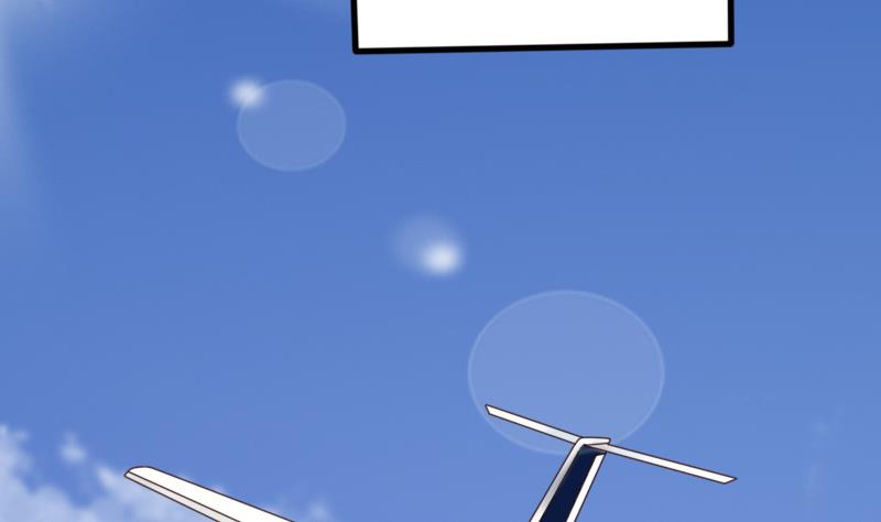 《血族总裁别咬我》第69话 补偿 第36页