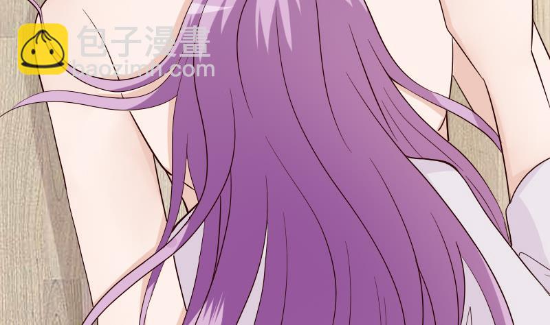 《血族总裁别咬我》第69话 补偿 第5页