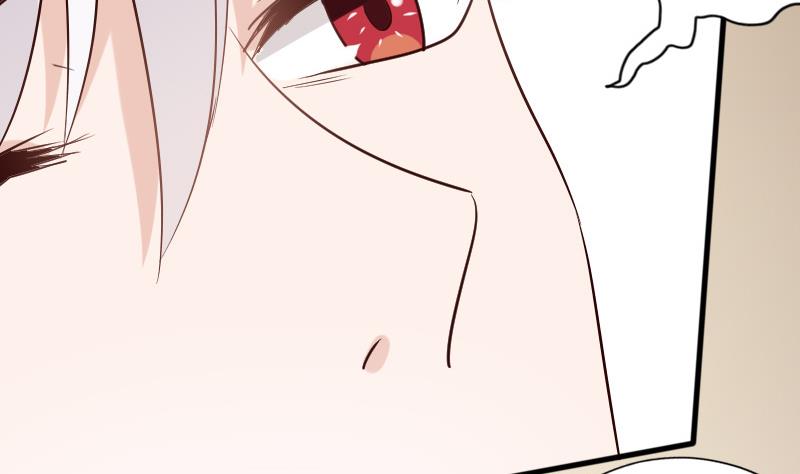 《血族总裁别咬我》第69话 补偿 第8页