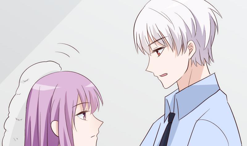 《血族总裁别咬我》第74话 怀抱 第21页
