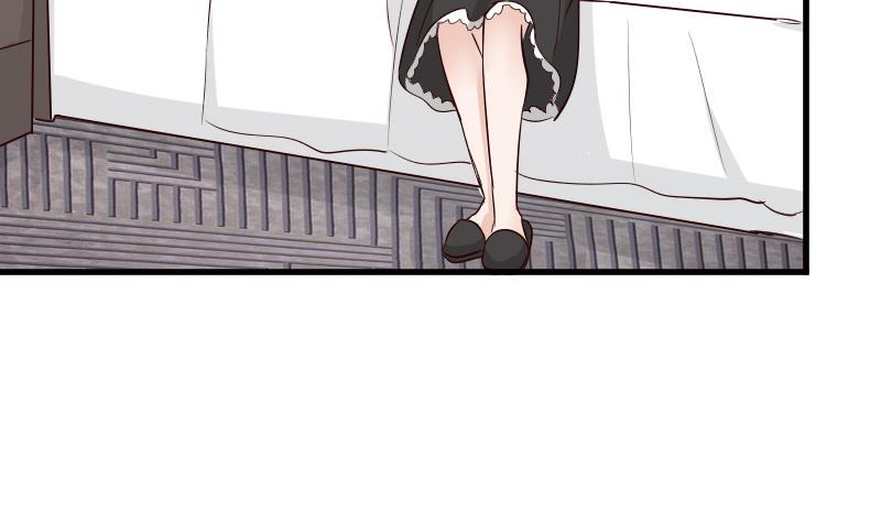 《血族总裁别咬我》第74话 怀抱 第32页