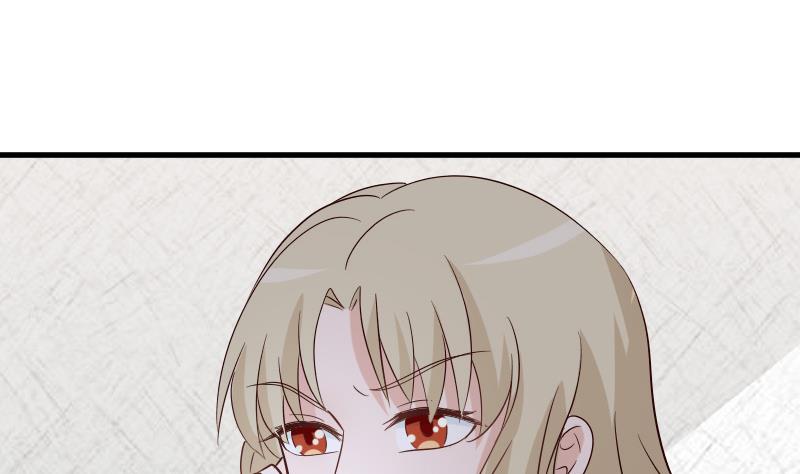 《血族总裁别咬我》第74话 怀抱 第38页