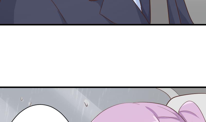 《血族总裁别咬我》第73话 蔷薇碎片 第20页