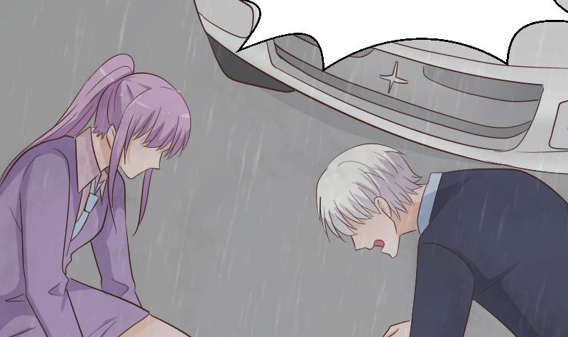 《血族总裁别咬我》第73话 蔷薇碎片 第33页