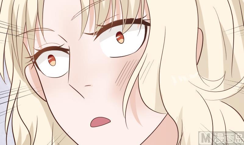 《血族总裁别咬我》第73话 蔷薇碎片 第46页
