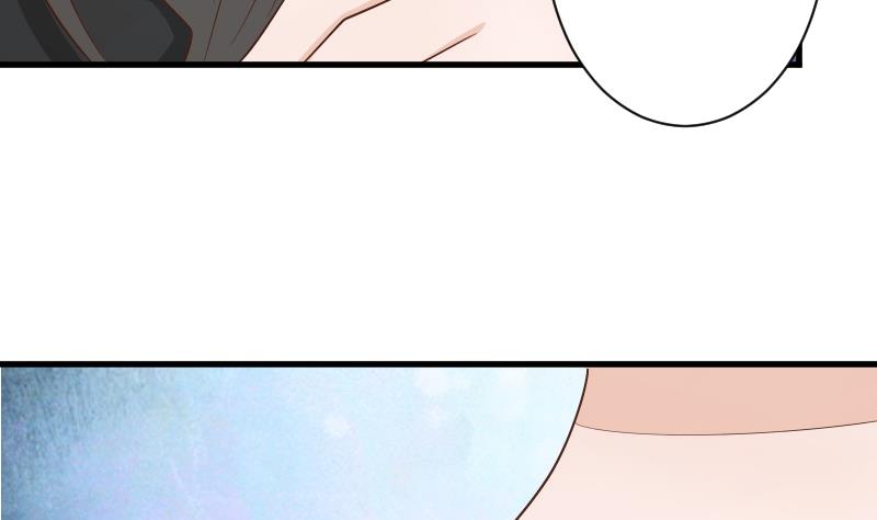 《血族总裁别咬我》第73话 蔷薇碎片 第6页