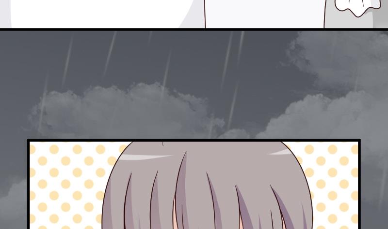 《血族总裁别咬我》第75话 对峙 第9页