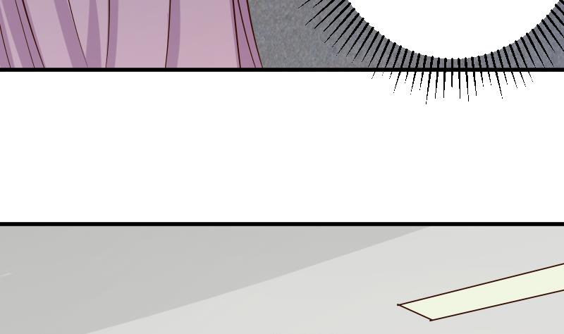 《血族总裁别咬我》第76话 揭穿 第44页