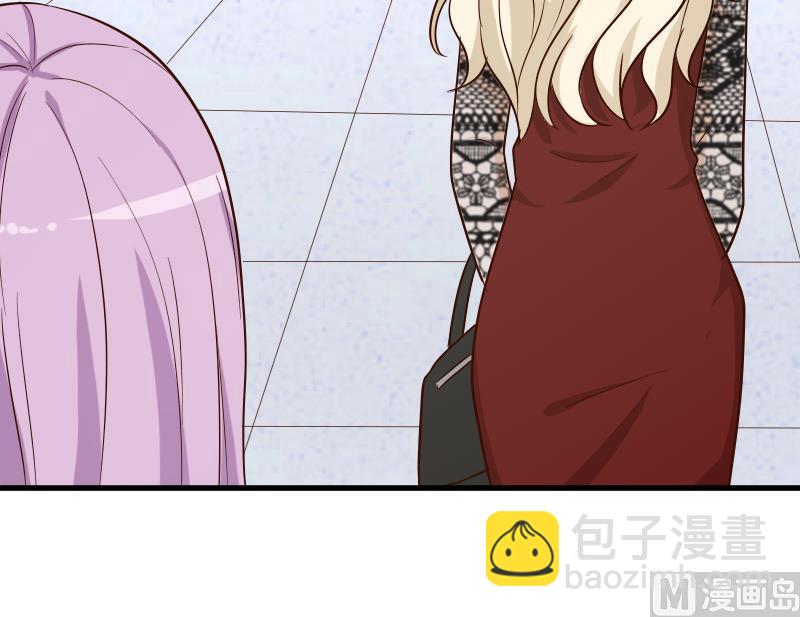 《血族总裁别咬我》第77话 争吵 第49页