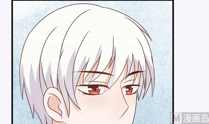 《血族总裁别咬我》第80话 这是你逼我的！ 第43页