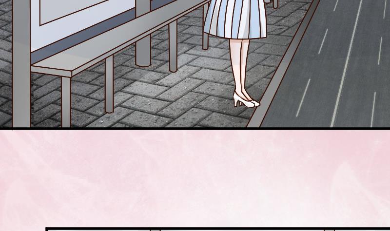 《血族总裁别咬我》第80话 这是你逼我的！ 第9页