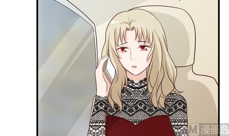 《血族总裁别咬我》第79话 笑容后的含义 第31页